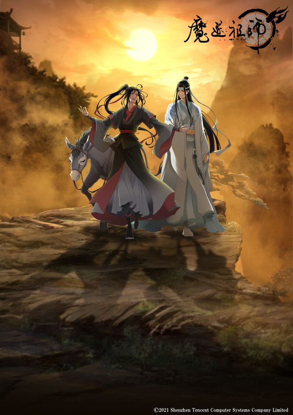 魔道祖師 完結編」日本語吹替版情報解禁！追加キャスト&キー