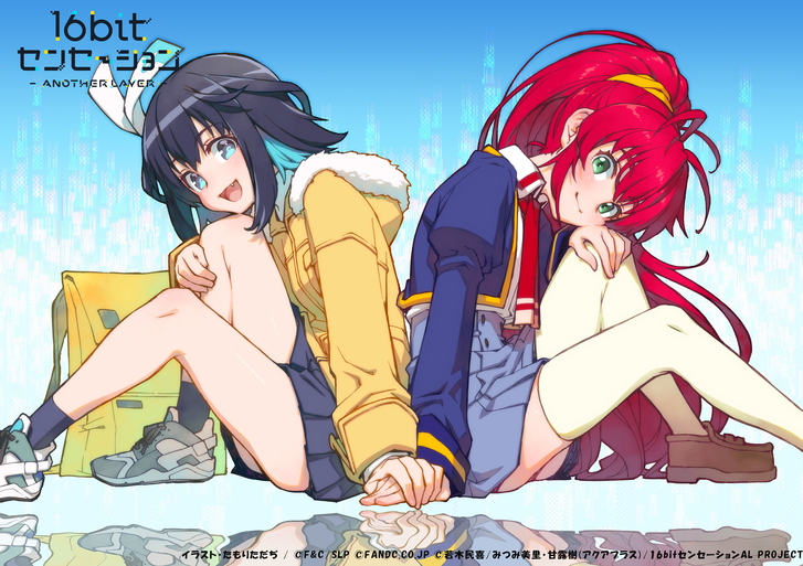 第5話エンドカード（イラスト：たもりただぢ）を公開！ | ANIPLEX NEWS