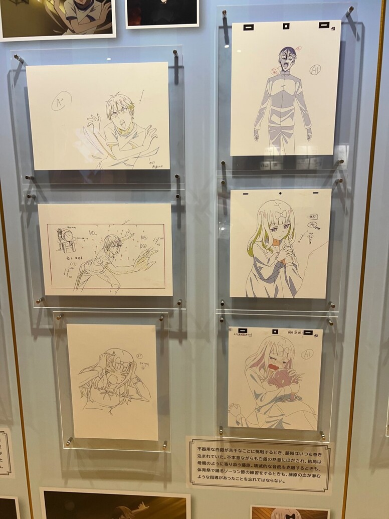 特別展 かぐや様は告らせたい」オフィシャルレポート