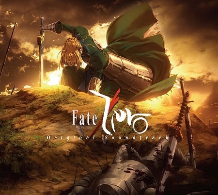 Fate/Zero Original Soundtrack」のジャケット＆店舗特典絵柄公開 