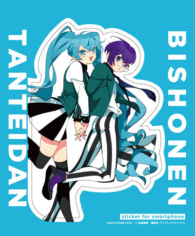 Blu-ray&DVD第1巻のジャケット解禁！西尾維新書き下ろしボイスドラマ