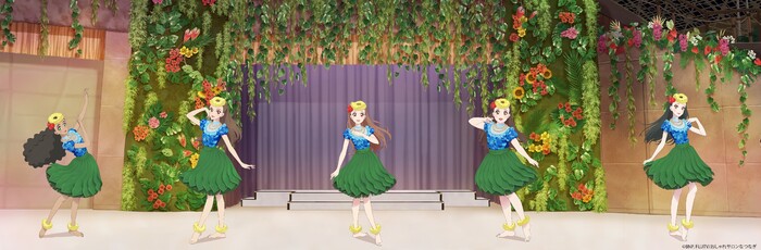 スパリゾートハワイアンズ限定描き下ろしビジュアル公開
