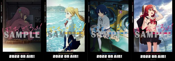 アニメイト Blu-ray＆DVD発売記念キャンペーン開催決定！ | ANIPLEX