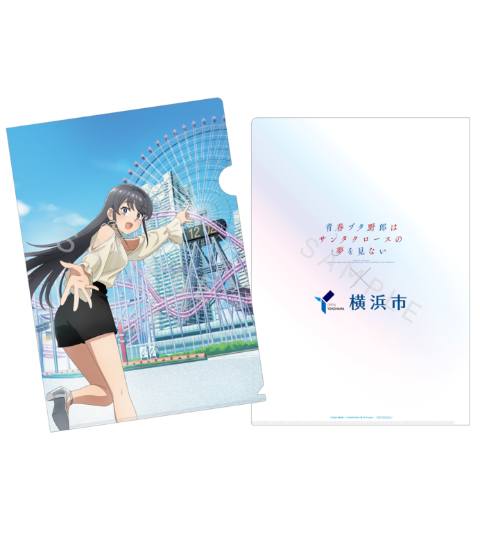 青ブタ　アニメ化　キャンペーンポスター　当選品 アニメ「青春ブタ野郎」シリーズ公式 on X