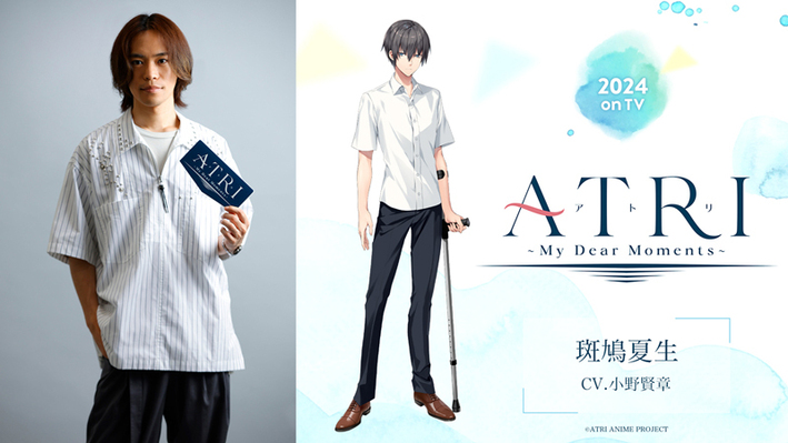 Aniplex Online Fest 2023 Returns on September 10 with Over 20 Titles  including Blue Exorcist, Black Butler, Atri: My Dear Moments, and More 