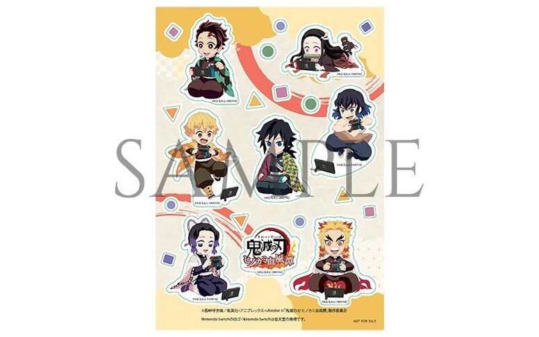 ◯◯と二宮と2(限定盤&通常盤早期予約特典ステッカー付き4点セット) 二宮和也、カバーアルバム『〇〇と二宮と2』よりYOASOBI「あの夢を