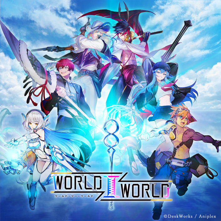 『World Ⅱ World(ワールド・ツー・ワールド)』公式配信「第1回 ワルツー観測会」11月2日(水)20時配信決定