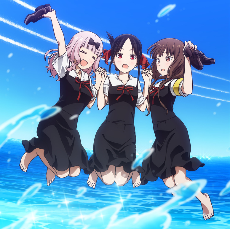 MUSIC】『KAGUYA ♡ ULTRA BEST』収録情報＆ジャケットイラスト