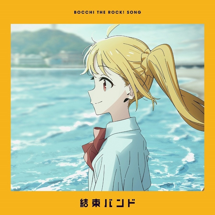  3 the peggies aniplex news box 