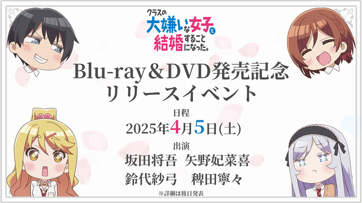 NEWS - NEWS アルバム初回A.B 幸福魂タンブラー NEWS アルバム初回A.B 幸福魂タンブラー