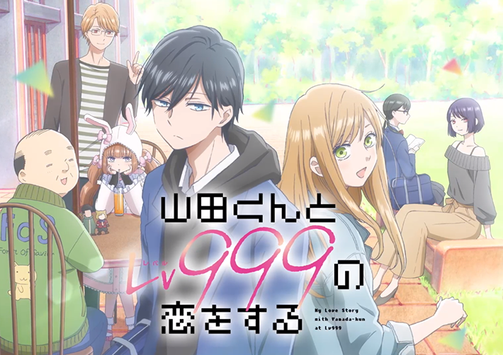 9/1(金)より「プリンセスカフェ」とのコラボカフェ開催！ | ANIPLEX