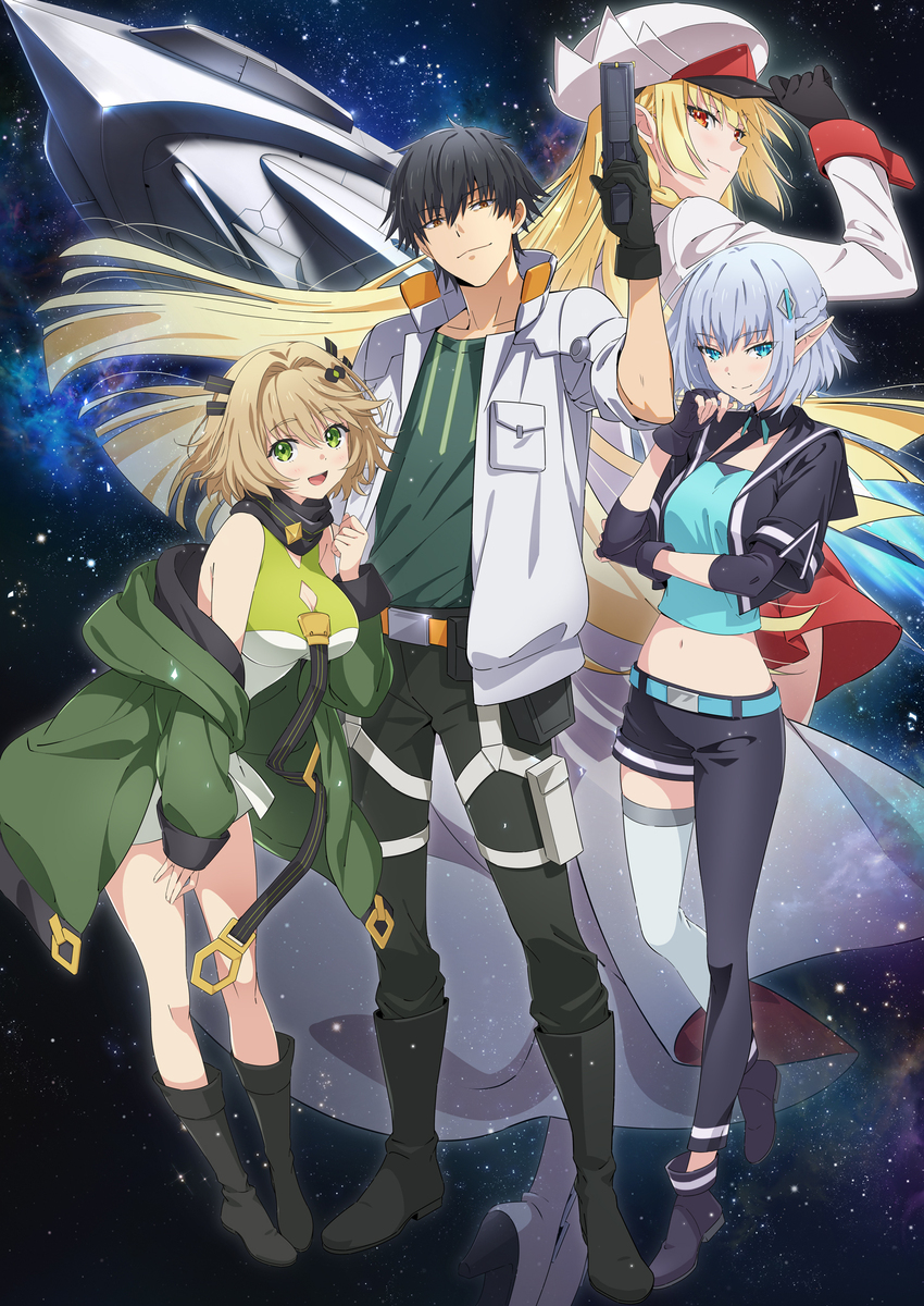 アニプレックスくじ『その着せ替え人形は恋をする』追加情報解禁