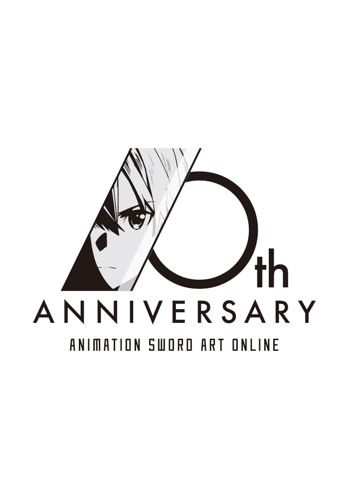 ソードアート・オンライン 10th Anniversary BOX』の発売記念イベント 