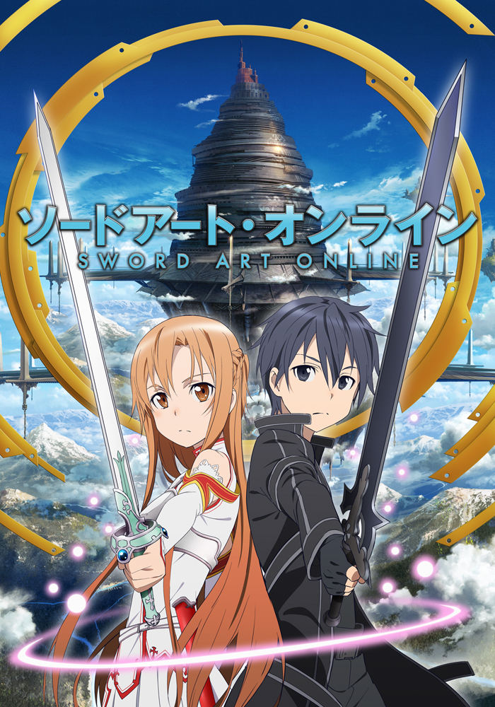 オーディナル・スケール 歌姫 ユナ ARS 10 鑑定書付 神田沙也加