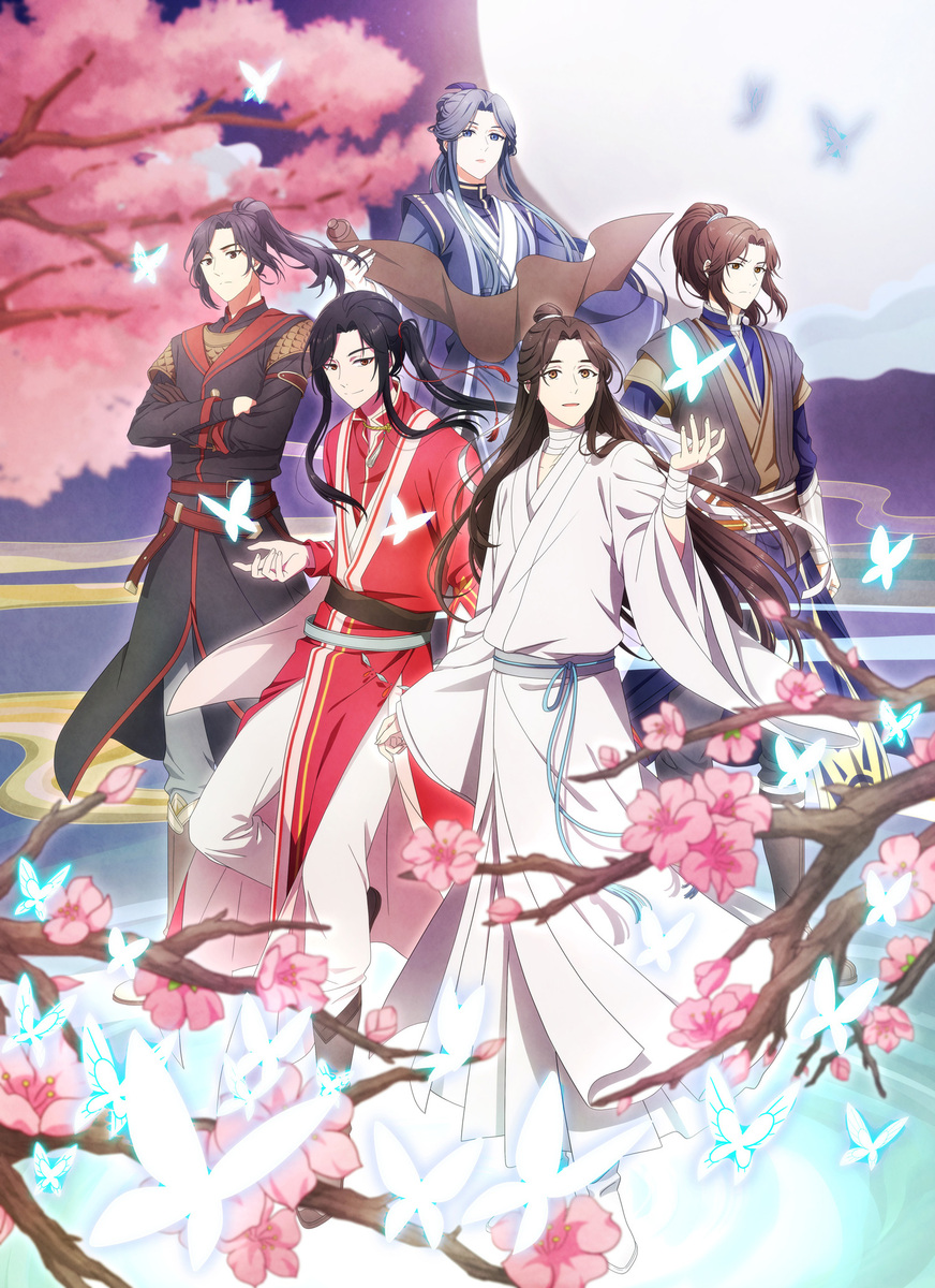 天官賜福 貮」Blu-ray Disc BOX発売決定！ | ANIPLEX NEWS BOX 
