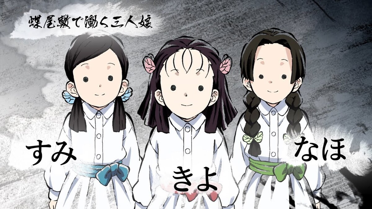きよにゆう じゆくじよ画像 | キヨ イラスト 無料 _ #キヨのイラスト作品（1万件超） – JRWP