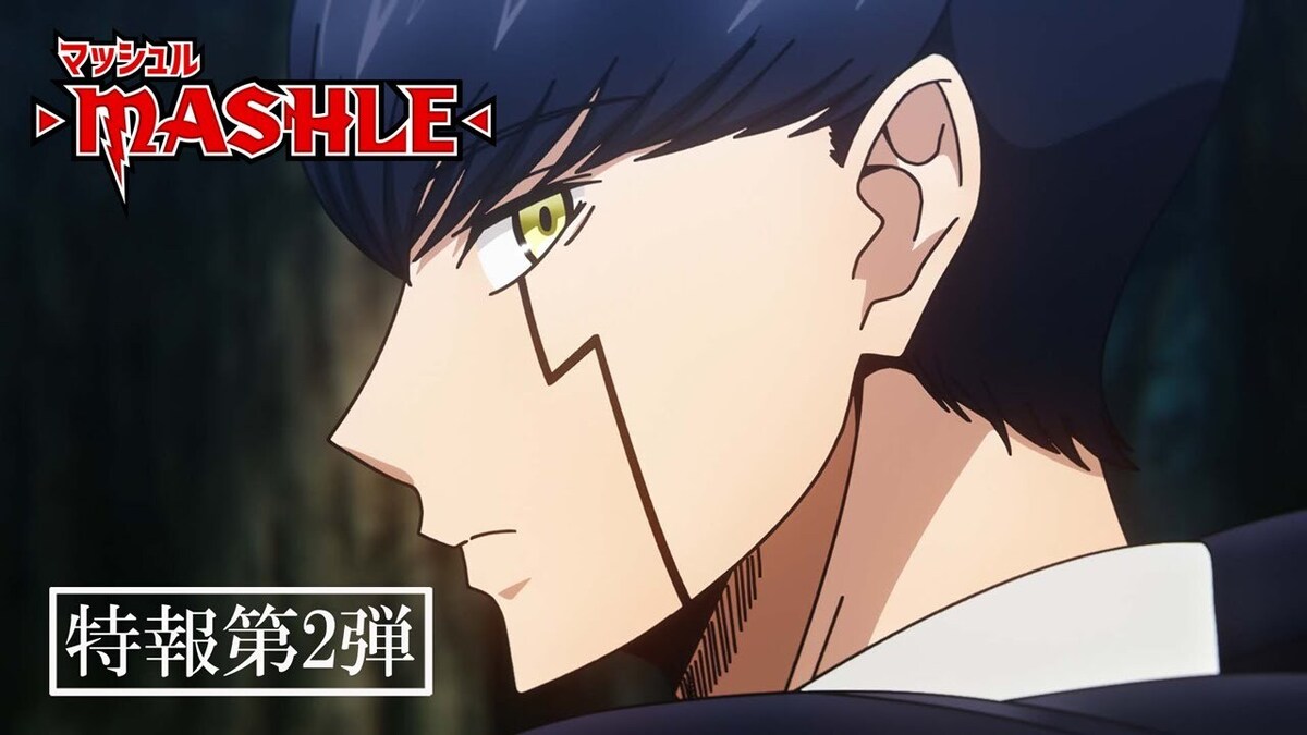 aniplex-news-box