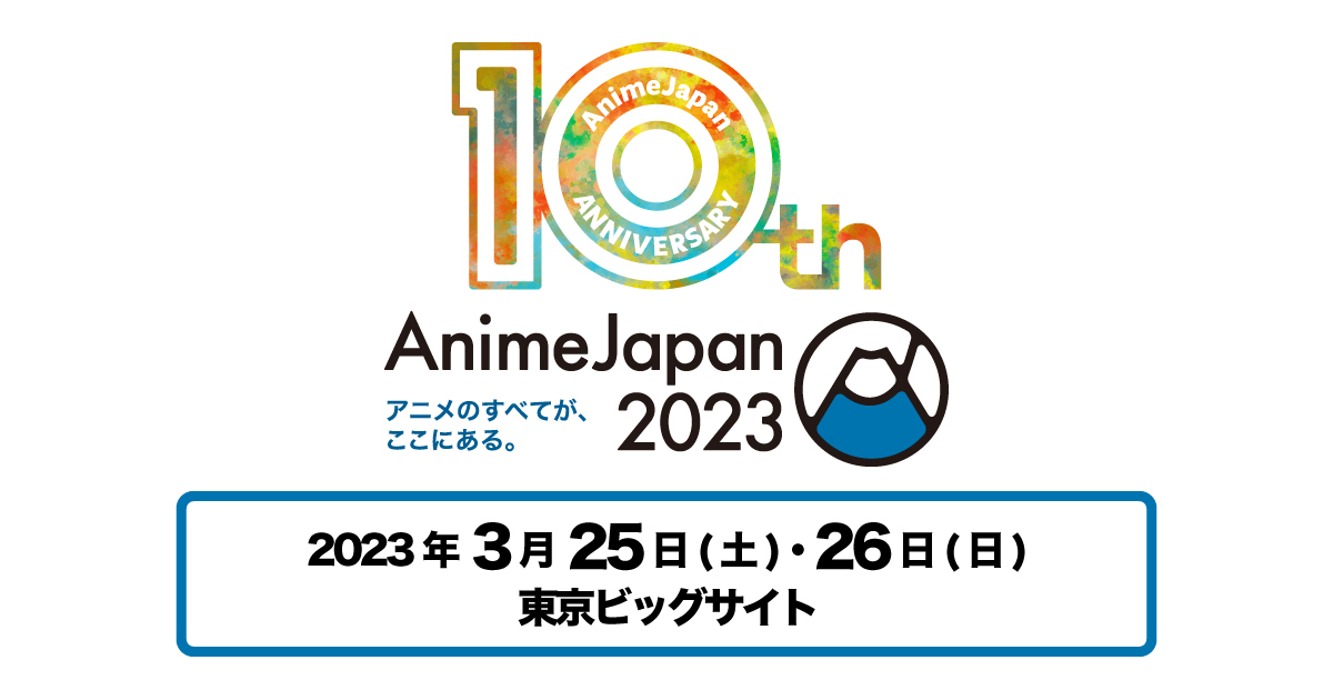 青春ブタ野郎シリーズ Season1 Blu-ray Disc BOX 2023年5月31日（水